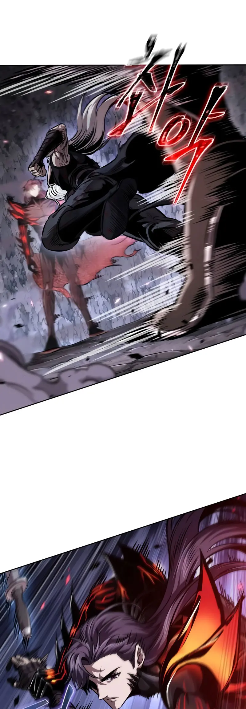 El Despiadado Demonio Celestial > Capitulo 269 > Page 241