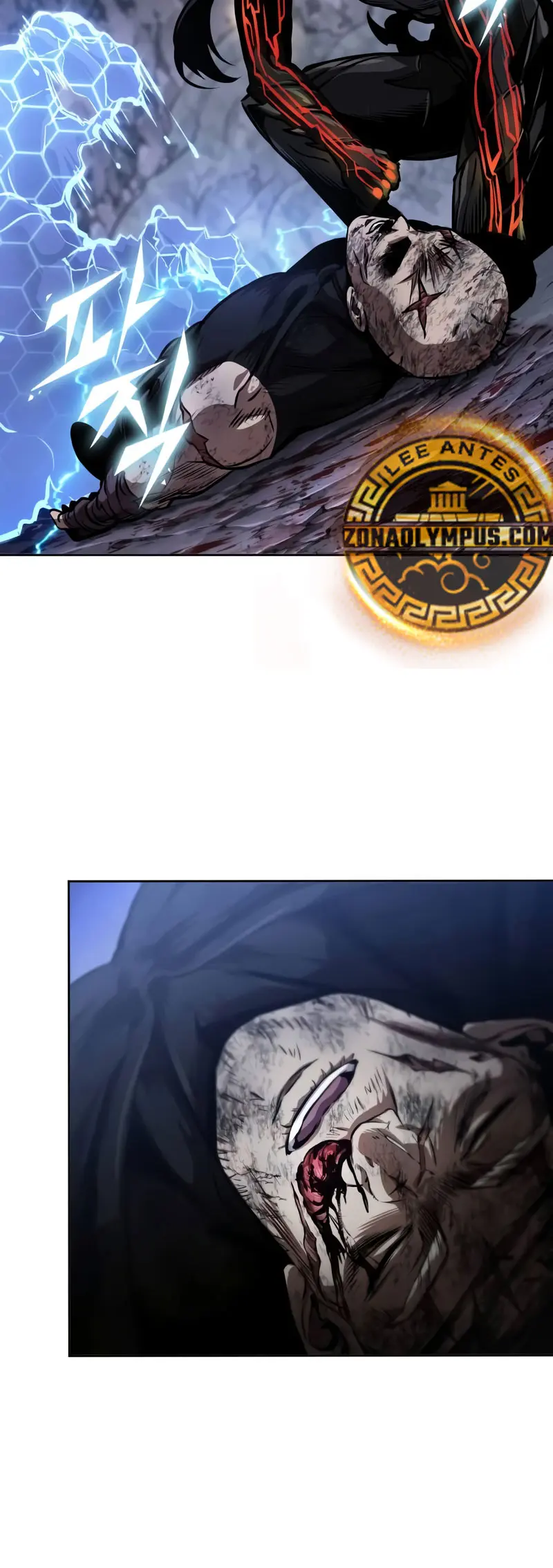 El Despiadado Demonio Celestial > Capitulo 269 > Page 371