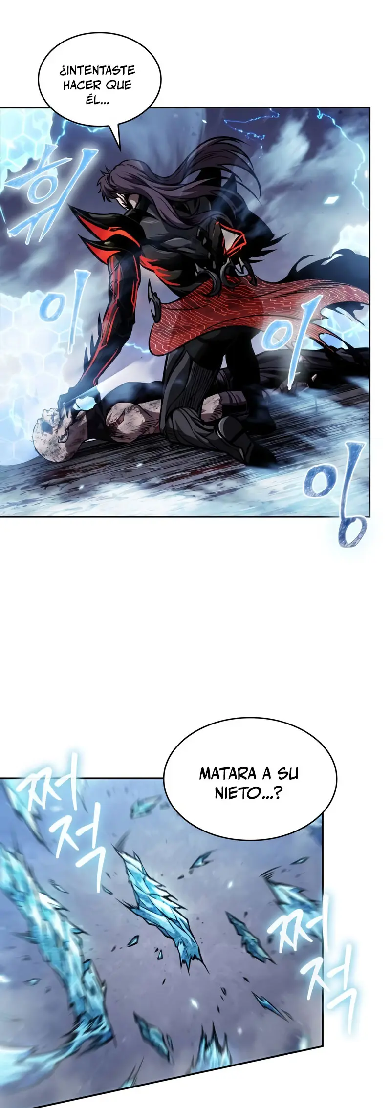 El Despiadado Demonio Celestial > Capitulo 269 > Page 381