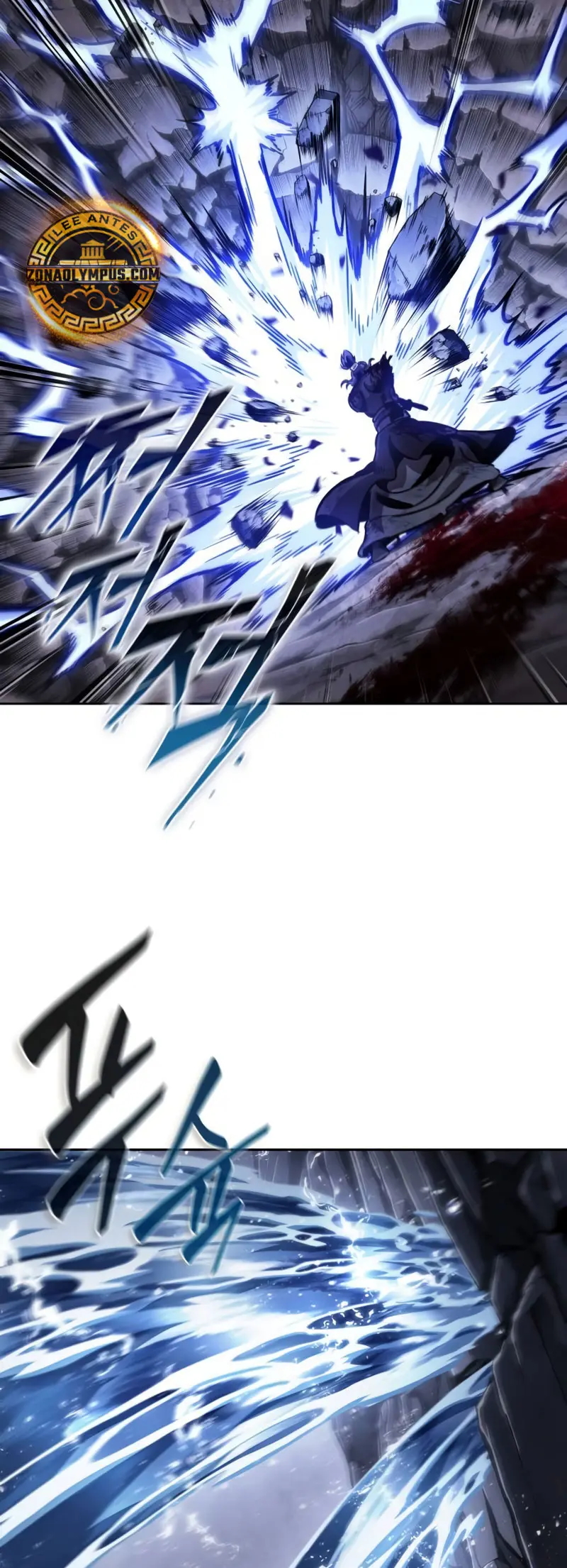 El Despiadado Demonio Celestial > Capitulo 270 > Page 281