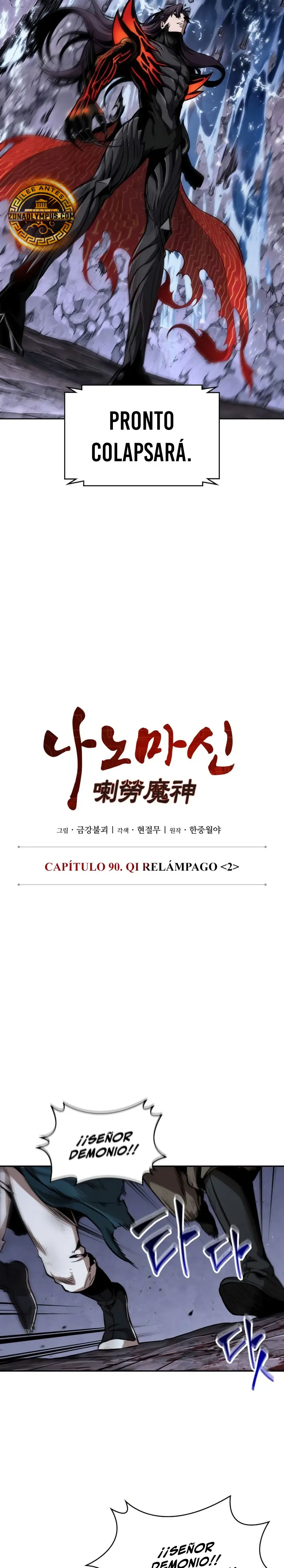 El Despiadado Demonio Celestial > Capitulo 270 > Page 341