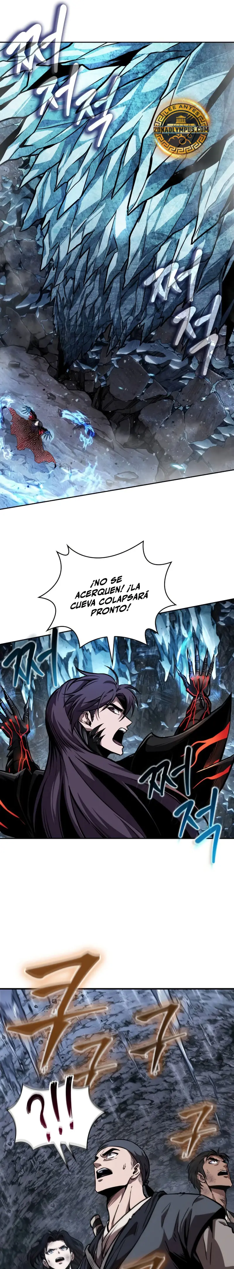 El Despiadado Demonio Celestial > Capitulo 270 > Page 361