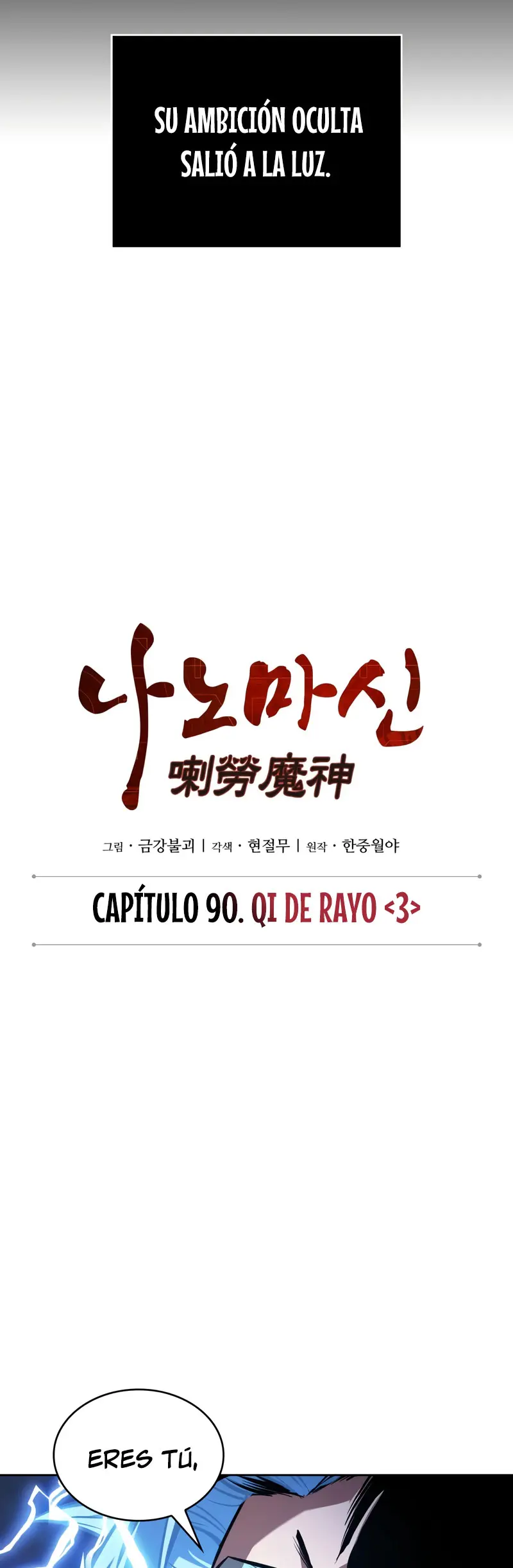 El Despiadado Demonio Celestial > Capitulo 271 > Page 51