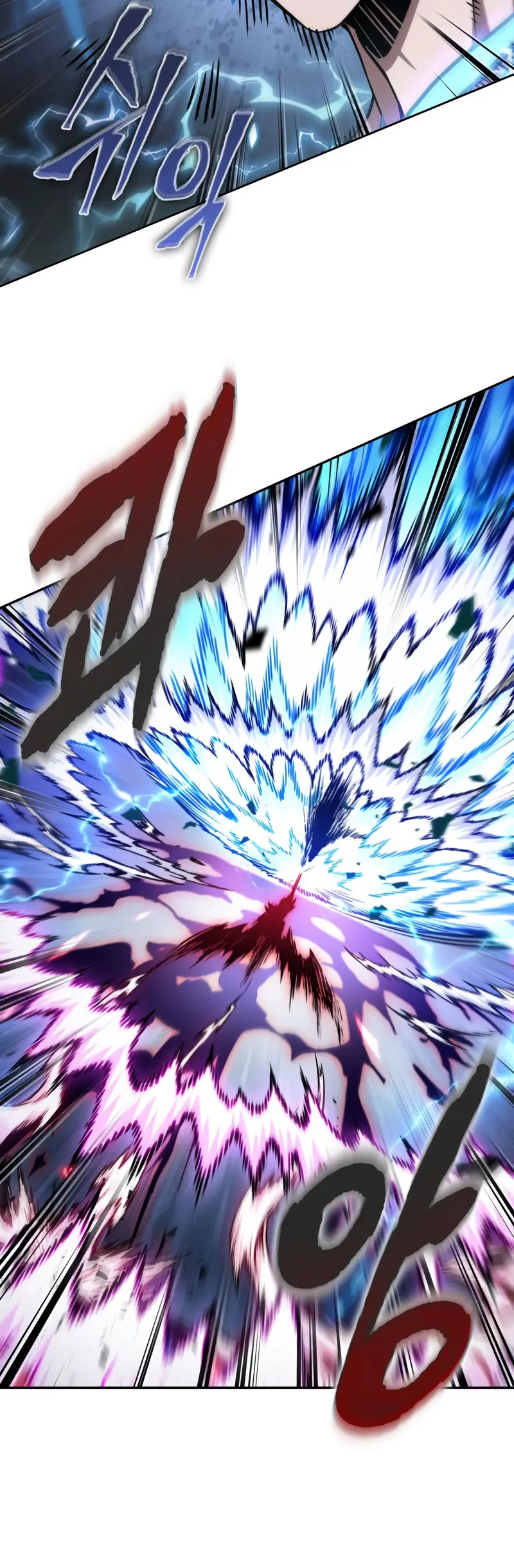 El Despiadado Demonio Celestial > Capitulo 271 > Page 101