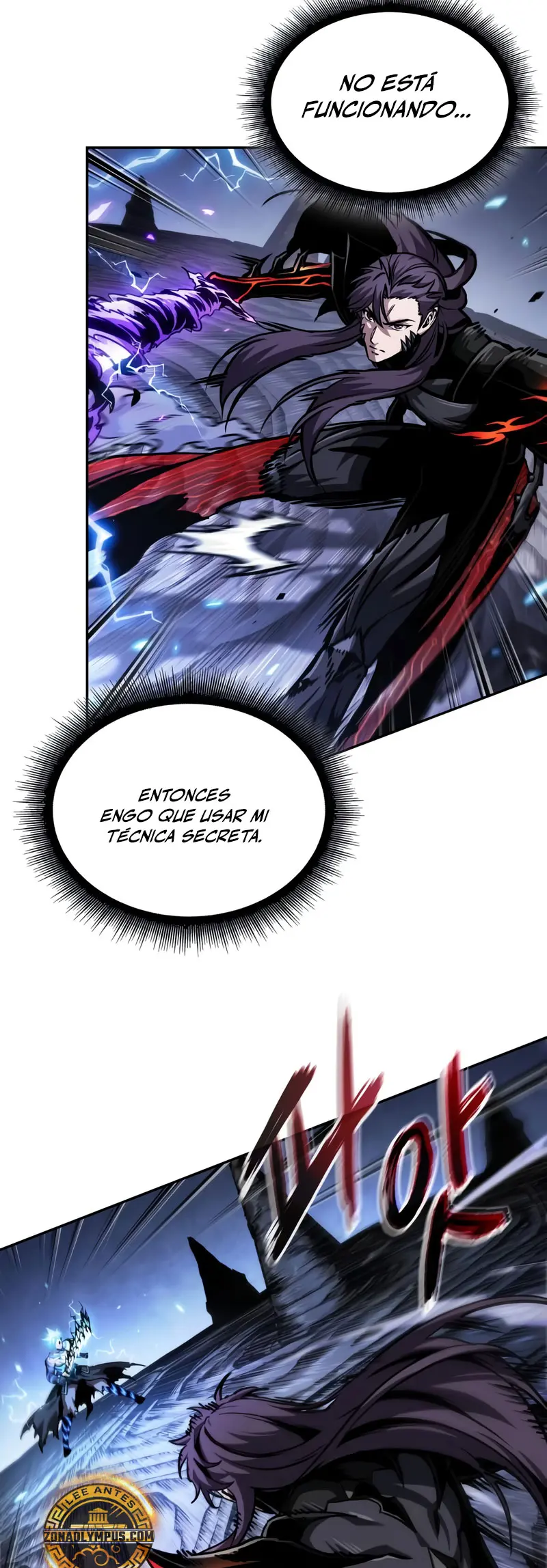 El Despiadado Demonio Celestial > Capitulo 271 > Page 211