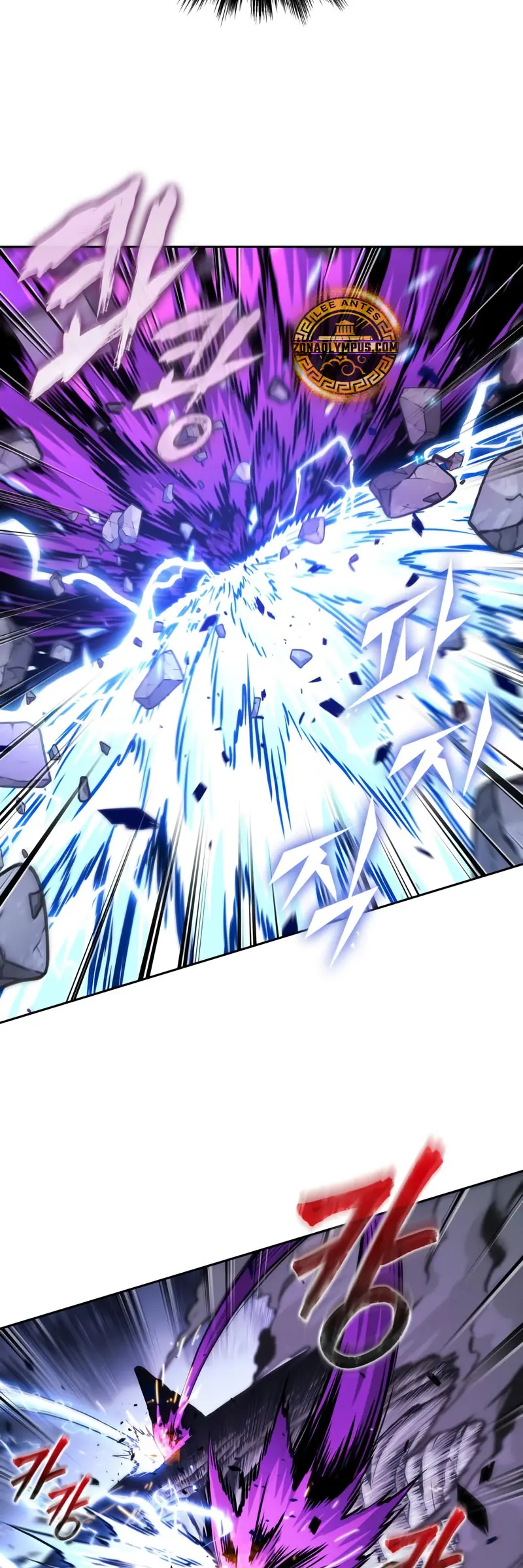 El Despiadado Demonio Celestial > Capitulo 271 > Page 261