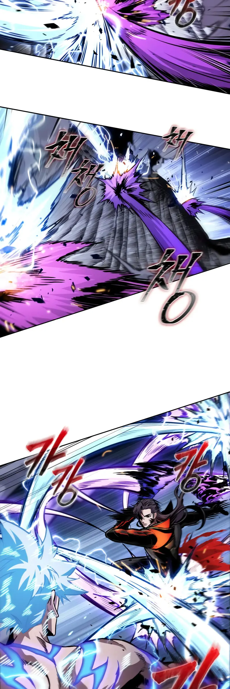 El Despiadado Demonio Celestial > Capitulo 271 > Page 271