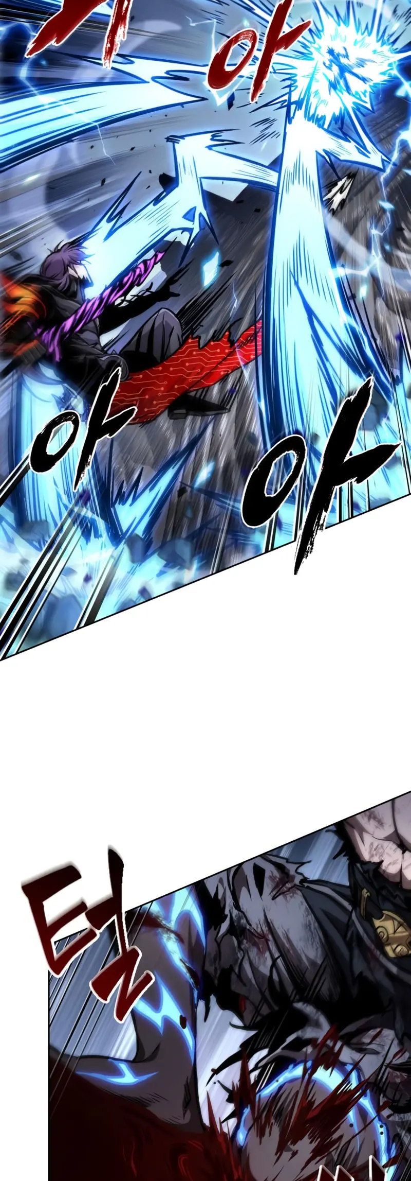 El Despiadado Demonio Celestial > Capitulo 272 > Page 81