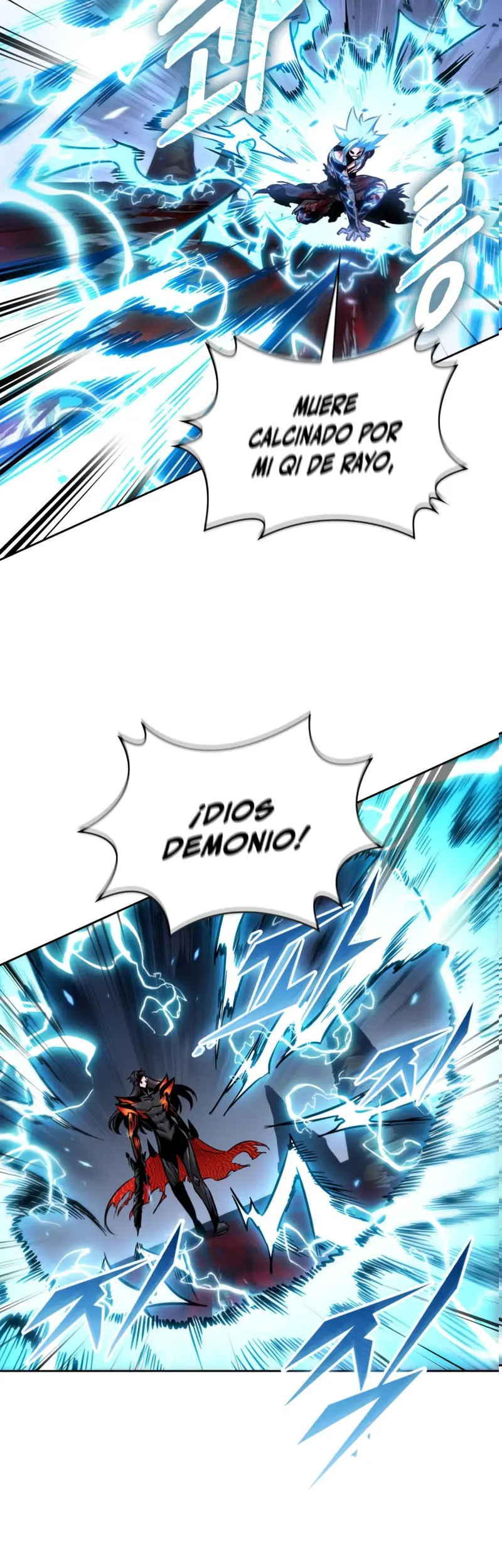 El Despiadado Demonio Celestial > Capitulo 272 > Page 241