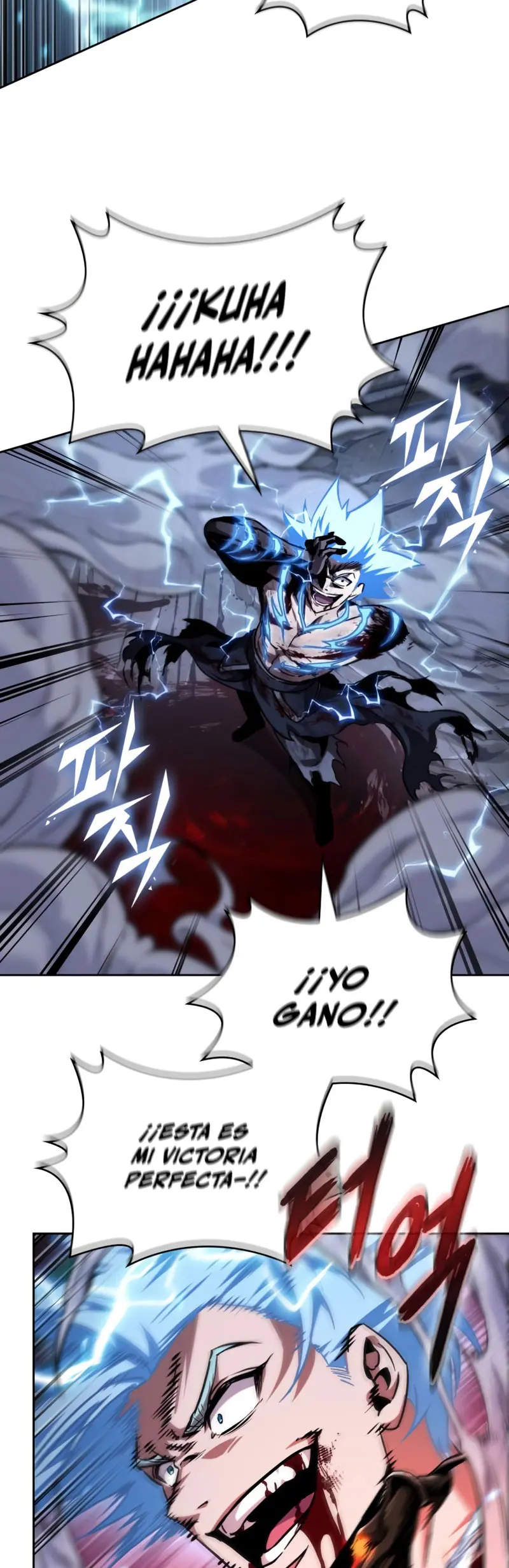 El Despiadado Demonio Celestial > Capitulo 272 > Page 281
