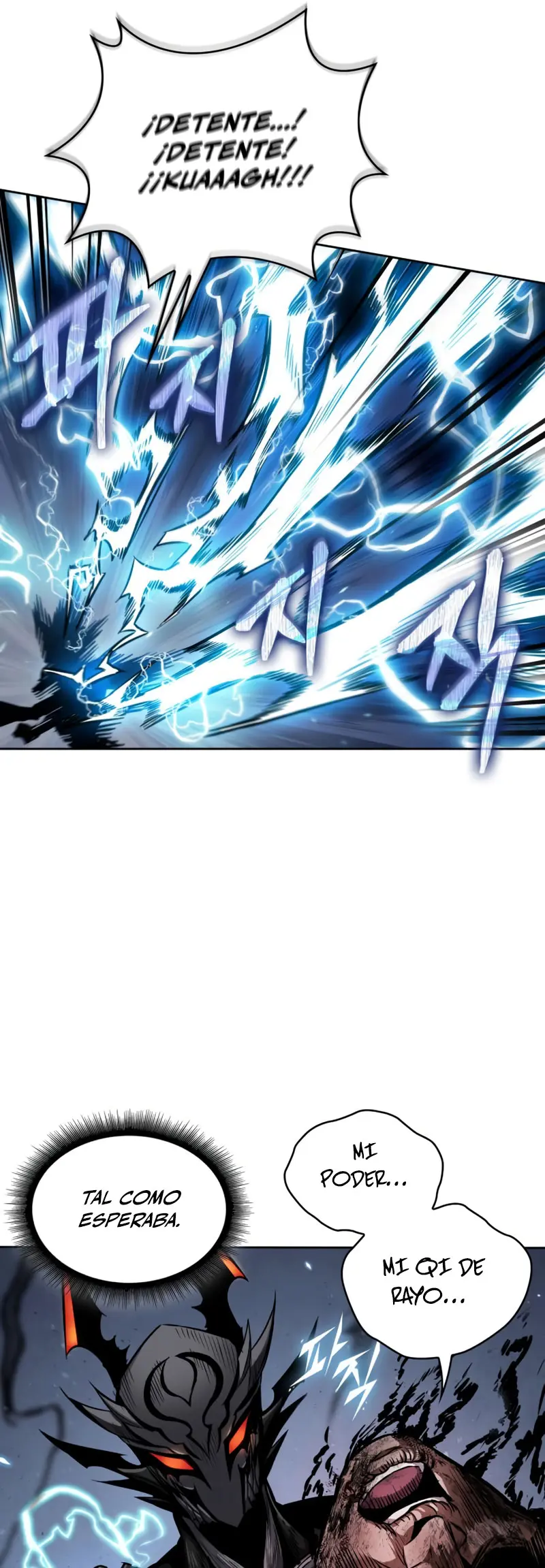 El Despiadado Demonio Celestial > Capitulo 272 > Page 321
