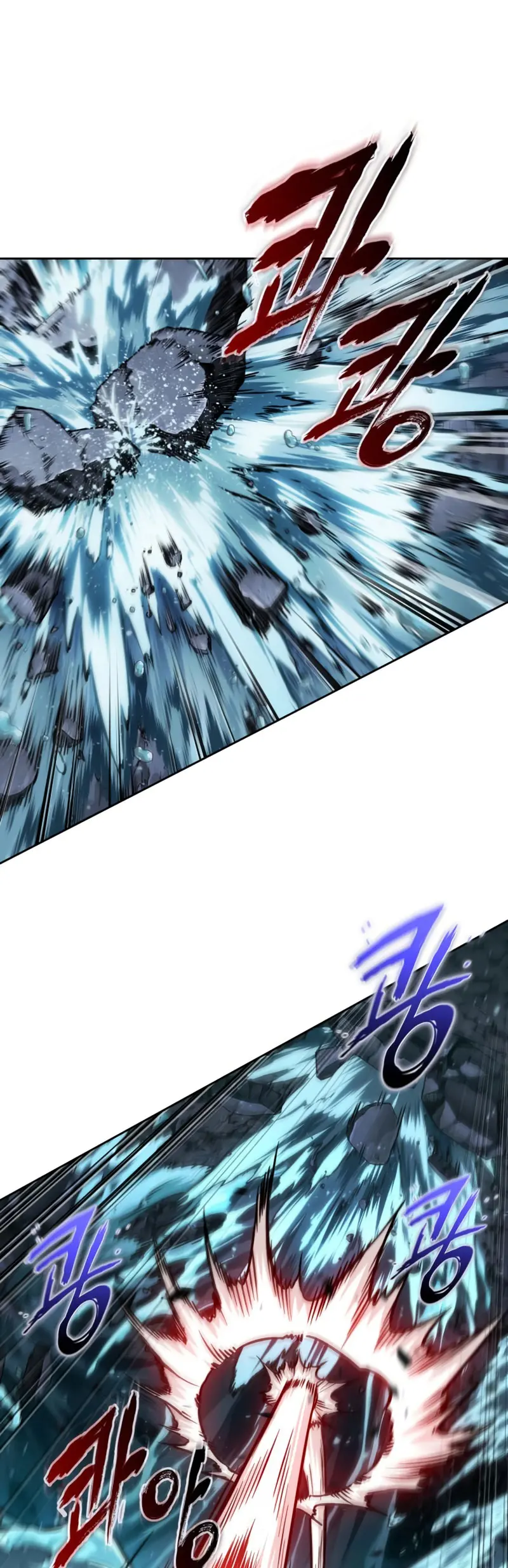 El Despiadado Demonio Celestial > Capitulo 272 > Page 411