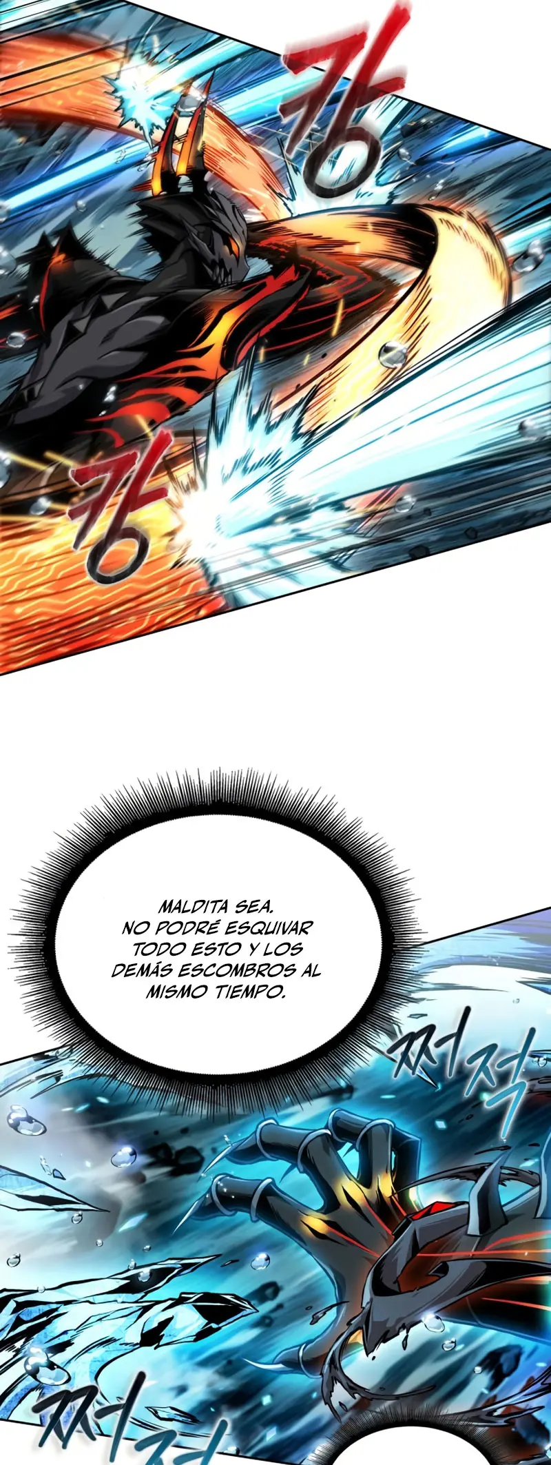 El Despiadado Demonio Celestial > Capitulo 272 > Page 521