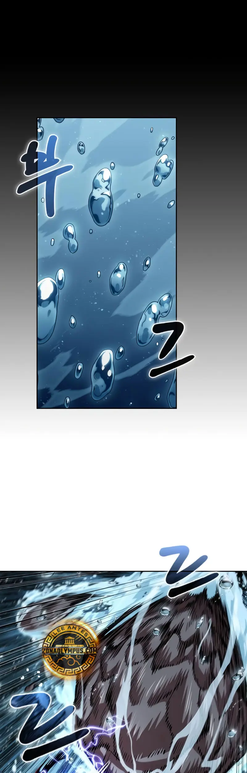 El Despiadado Demonio Celestial > Capitulo 273 > Page 41