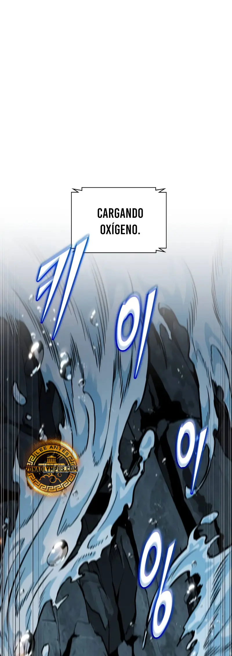 El Despiadado Demonio Celestial > Capitulo 273 > Page 71