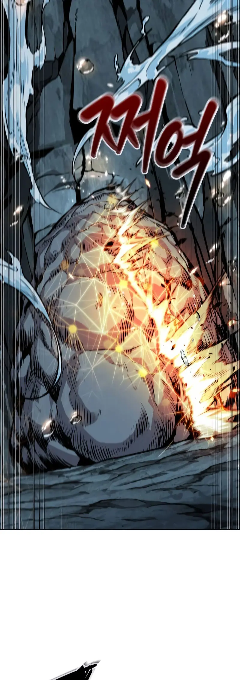El Despiadado Demonio Celestial > Capitulo 273 > Page 81