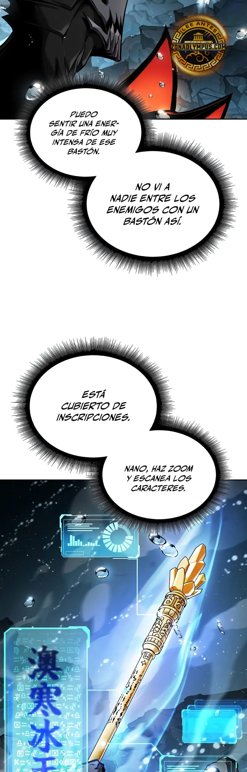 El Despiadado Demonio Celestial > Capitulo 273 > Page 141