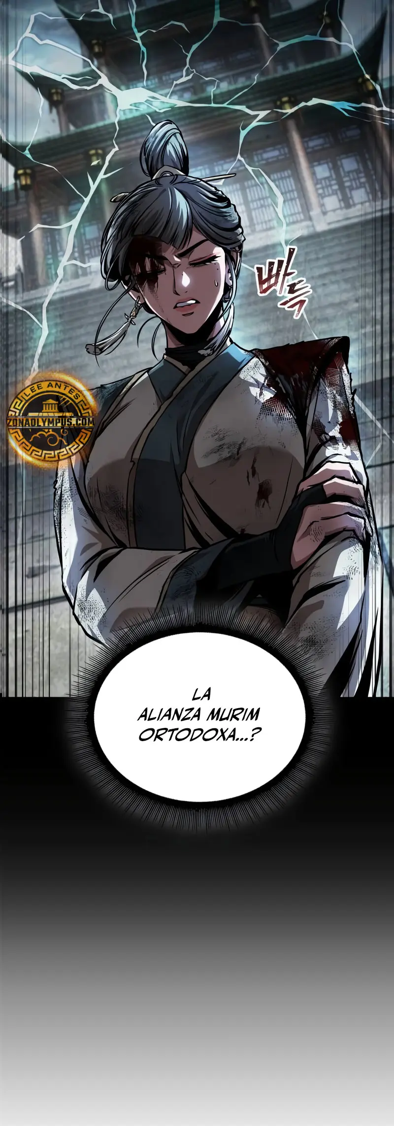 El Despiadado Demonio Celestial > Capitulo 273 > Page 411