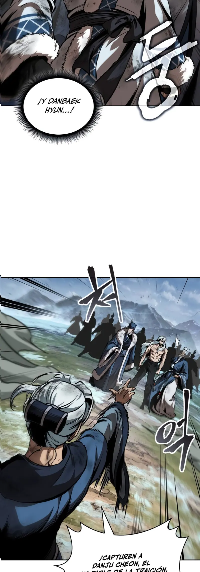 El Despiadado Demonio Celestial > Capitulo 273 > Page 431