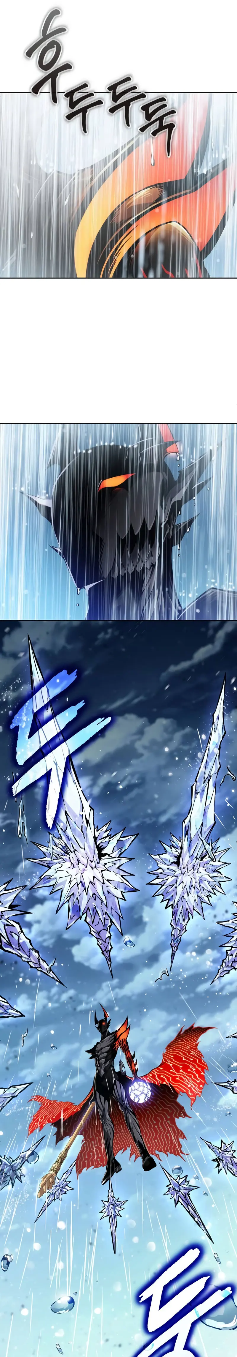 El Despiadado Demonio Celestial > Capitulo 273 > Page 541