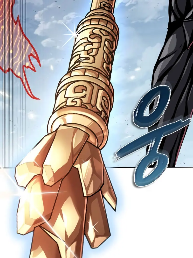 El Despiadado Demonio Celestial > Capitulo 273 > Page 581