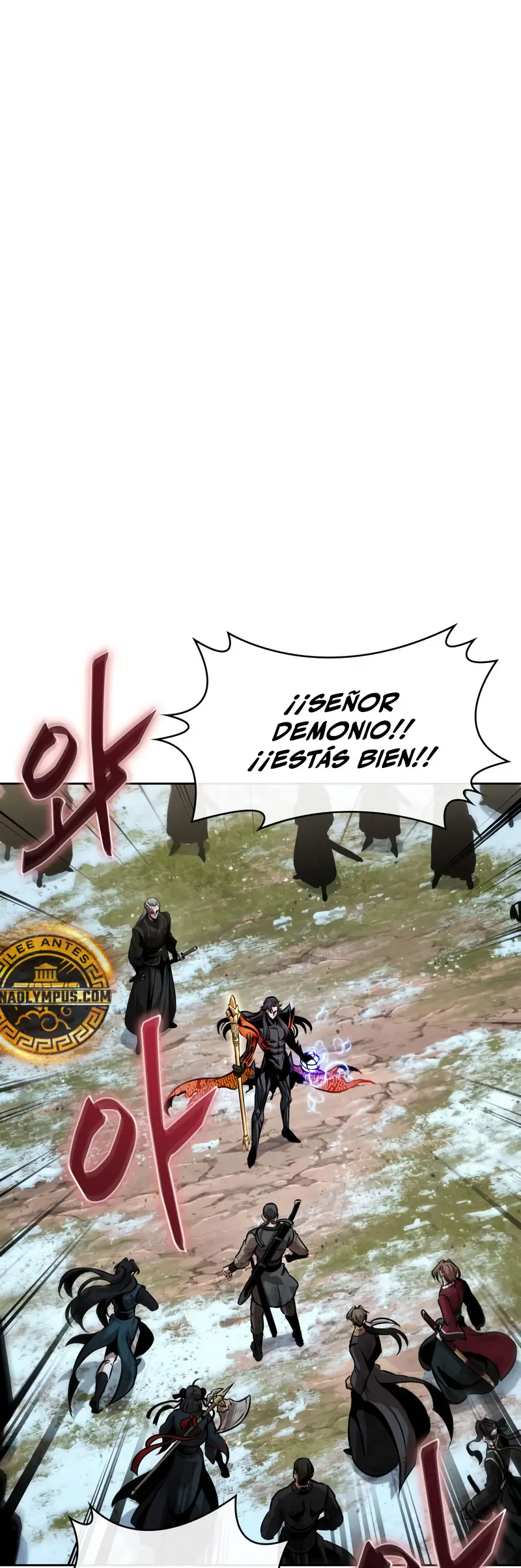 El Despiadado Demonio Celestial > Capitulo 274 > Page 241