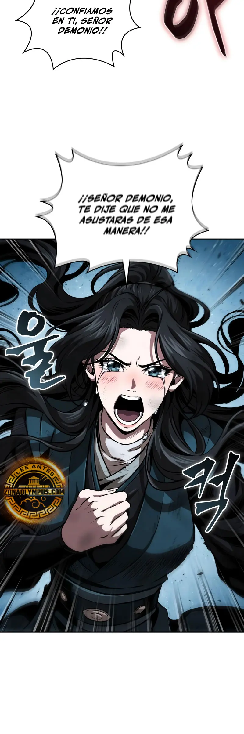 El Despiadado Demonio Celestial > Capitulo 274 > Page 251