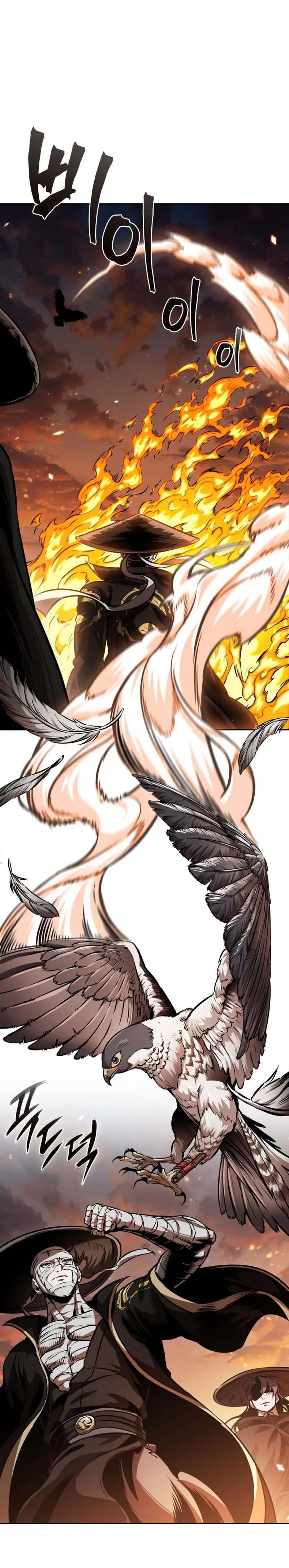 El Despiadado Demonio Celestial > Capitulo 276 > Page 311