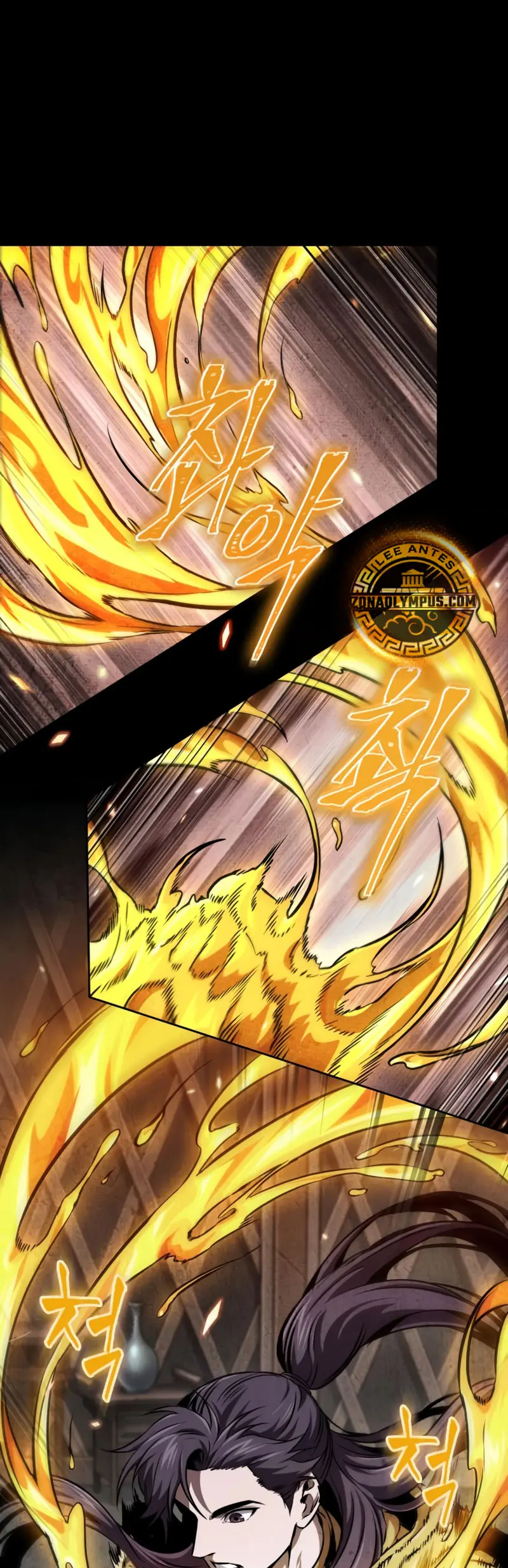 El Despiadado Demonio Celestial > Capitulo 278 > Page 231