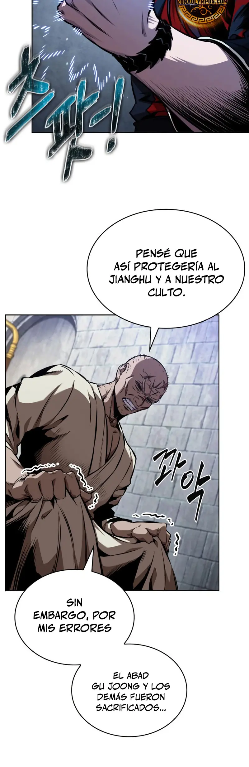 El Despiadado Demonio Celestial > Capitulo 279 > Page 121