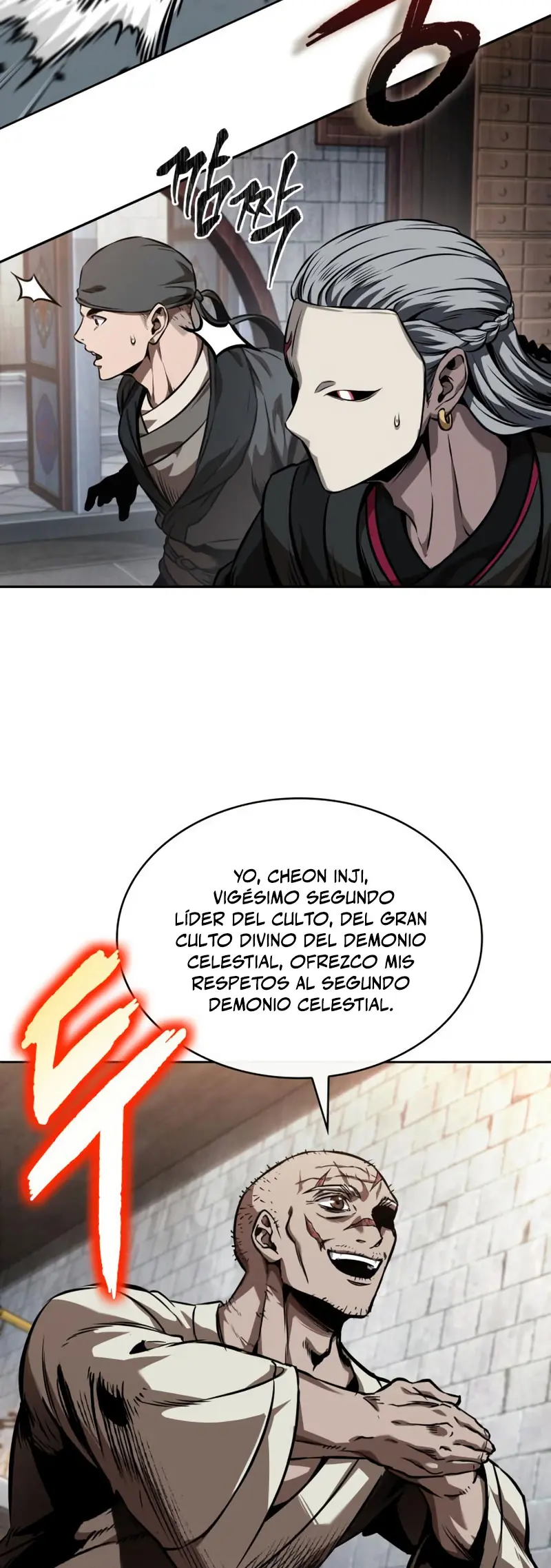 El Despiadado Demonio Celestial > Capitulo 279 > Page 241