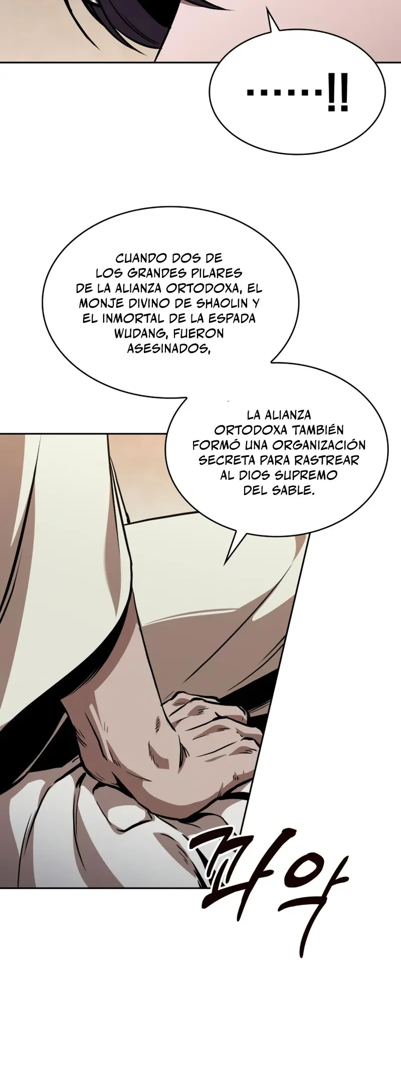 El Despiadado Demonio Celestial > Capitulo 280 > Page 121
