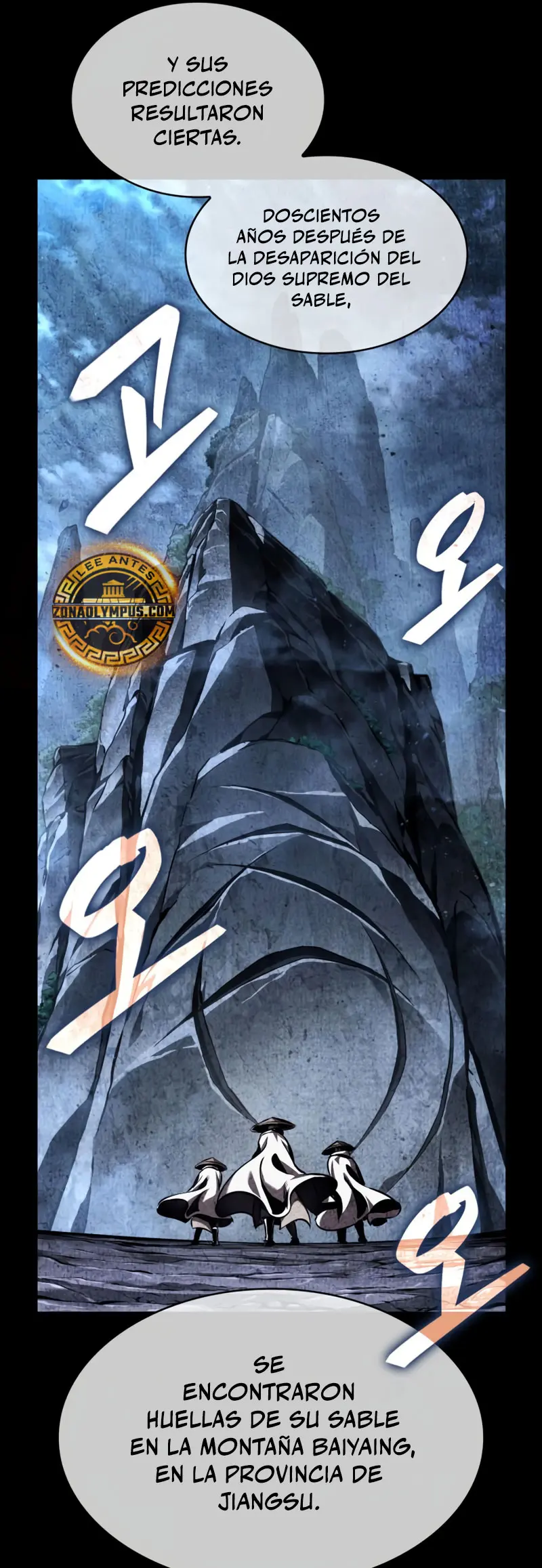El Despiadado Demonio Celestial > Capitulo 280 > Page 201