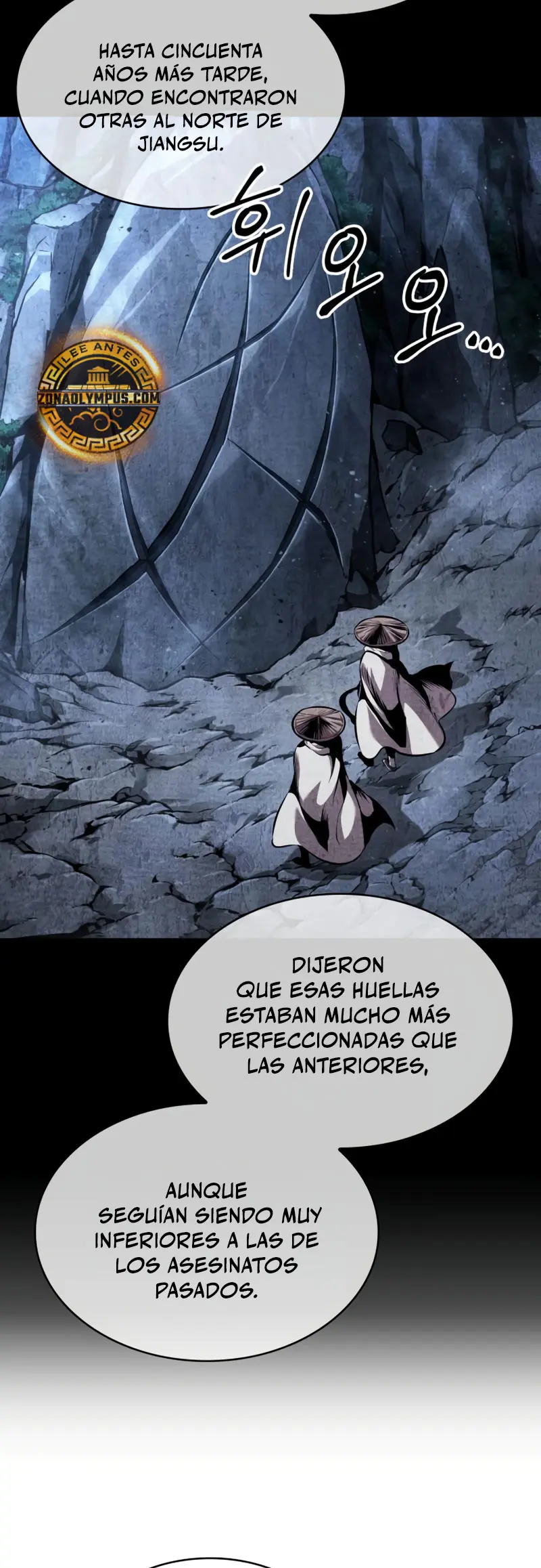 El Despiadado Demonio Celestial > Capitulo 280 > Page 221