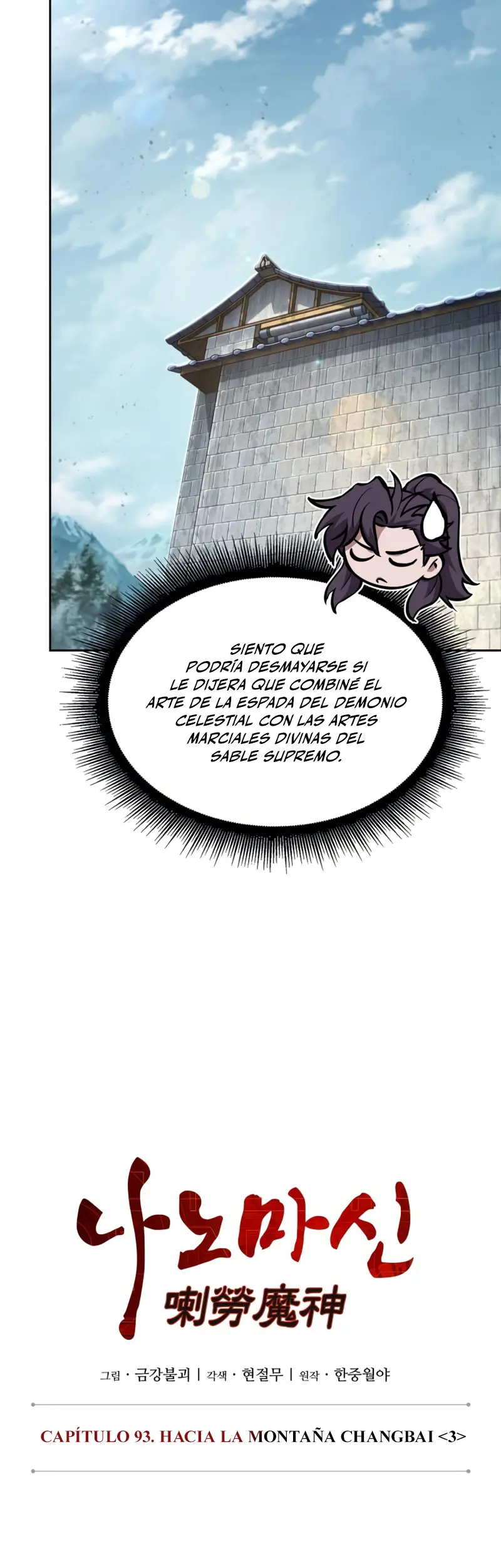 El Despiadado Demonio Celestial > Capitulo 281 > Page 281