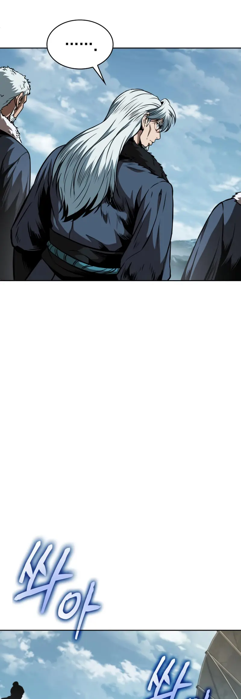 El Despiadado Demonio Celestial > Capitulo 281 > Page 401