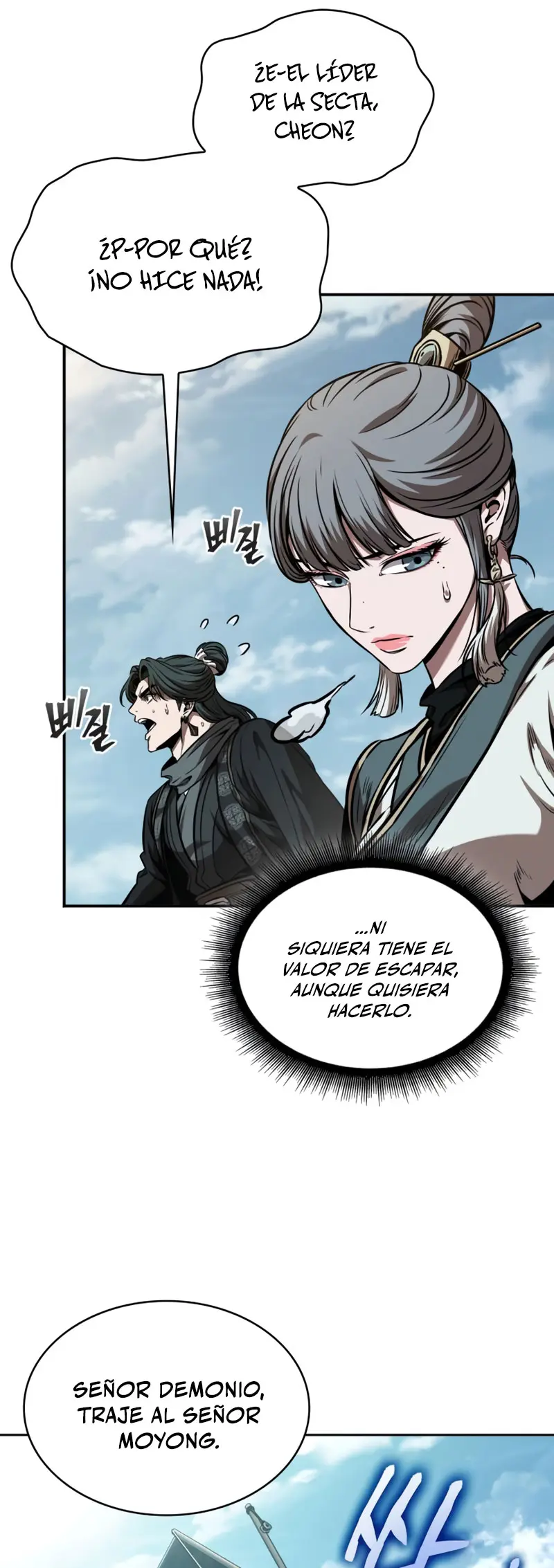 El Despiadado Demonio Celestial > Capitulo 281 > Page 461