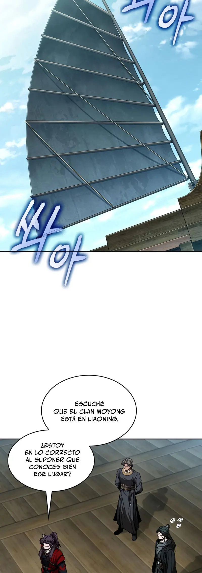 El Despiadado Demonio Celestial > Capitulo 281 > Page 471