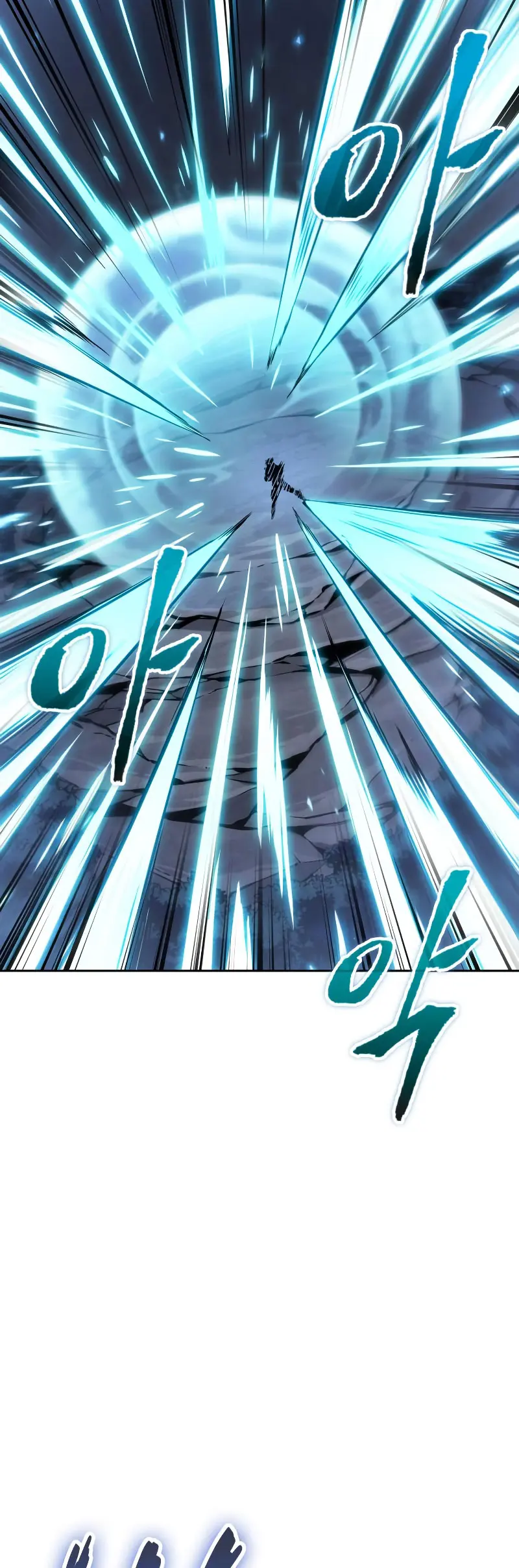 El Despiadado Demonio Celestial > Capitulo 282 > Page 121