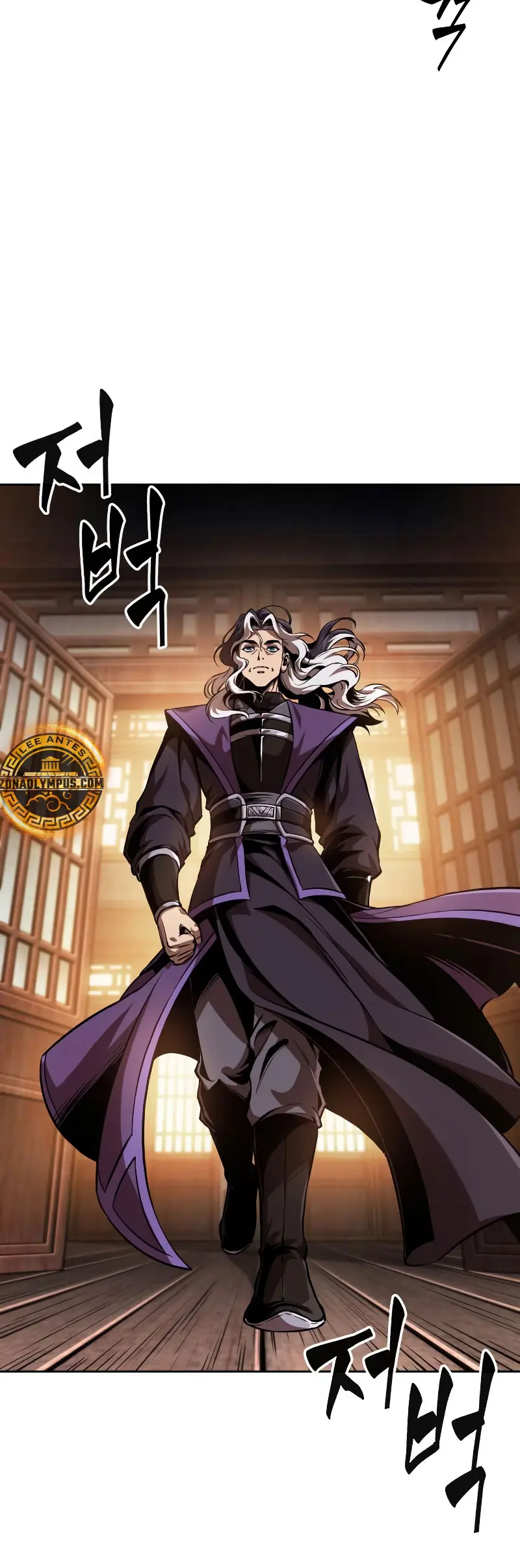 El Despiadado Demonio Celestial > Capitulo 282 > Page 261