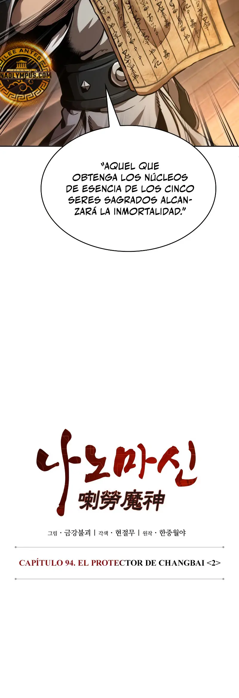 El Despiadado Demonio Celestial > Capitulo 283 > Page 91
