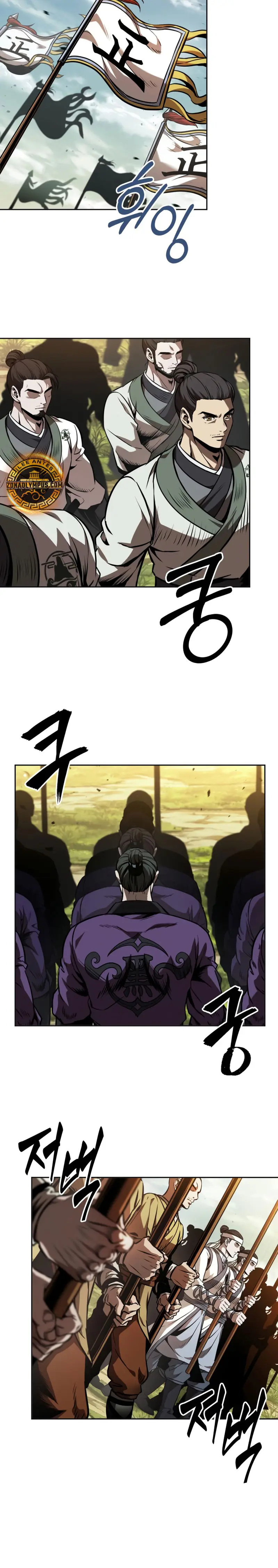 El Despiadado Demonio Celestial > Capitulo 284 > Page 241