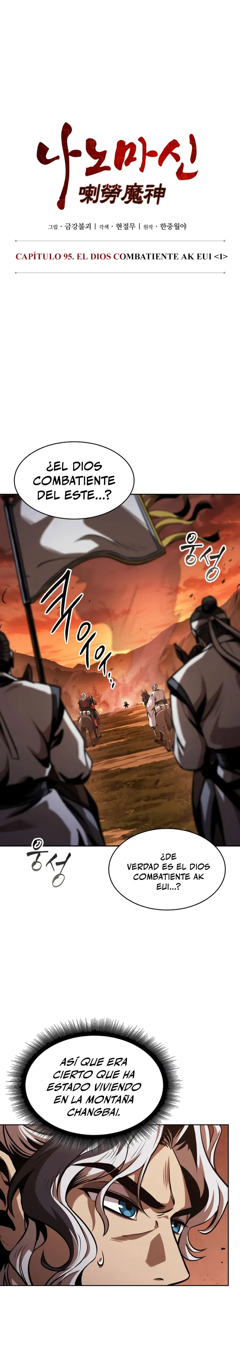 El Despiadado Demonio Celestial > Capitulo 285 > Page 91