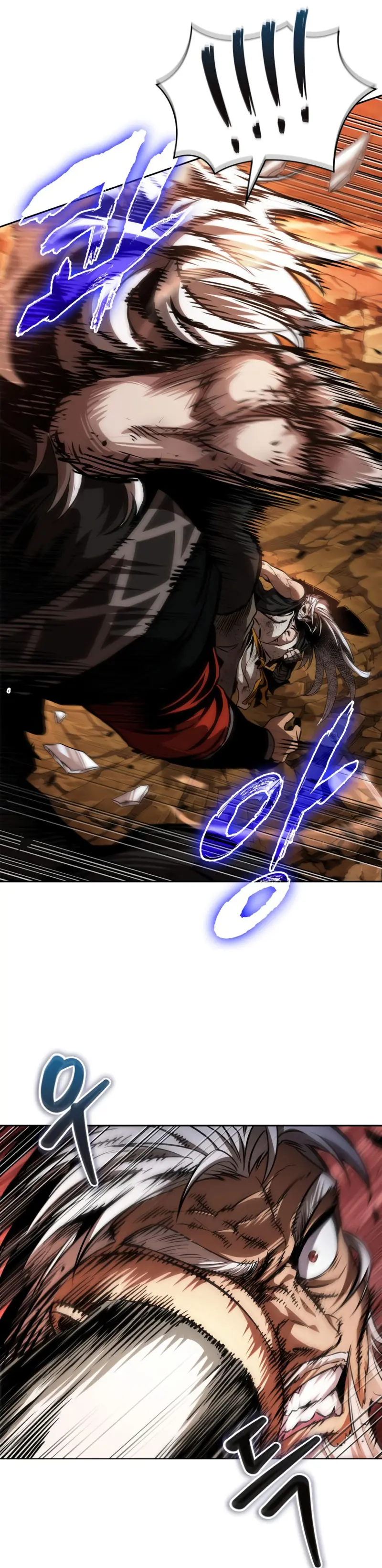 El Despiadado Demonio Celestial > Capitulo 285 > Page 201