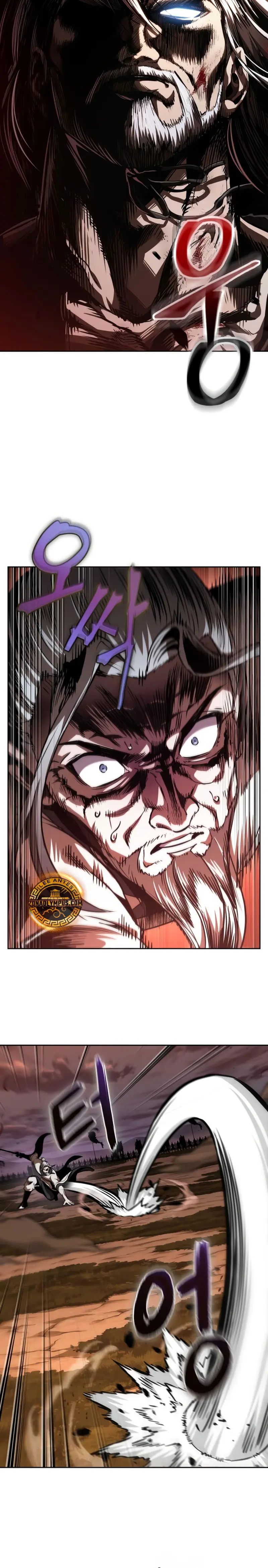 El Despiadado Demonio Celestial > Capitulo 285 > Page 251