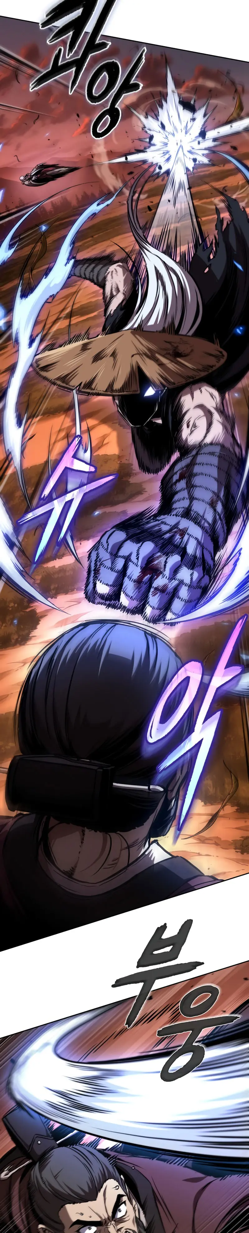 El Despiadado Demonio Celestial > Capitulo 286 > Page 71