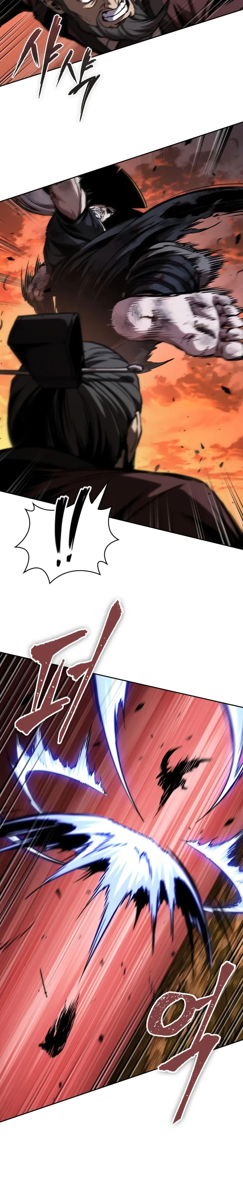 El Despiadado Demonio Celestial > Capitulo 286 > Page 81