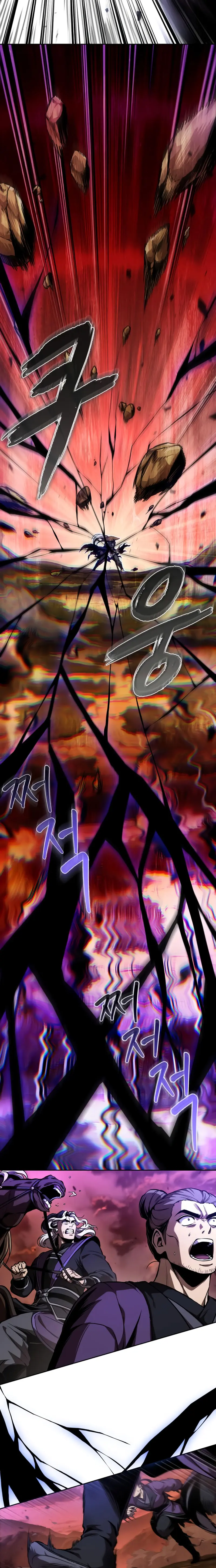 El Despiadado Demonio Celestial > Capitulo 286 > Page 171