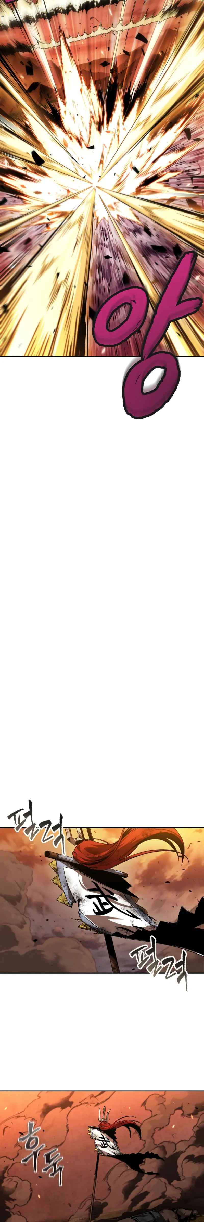 El Despiadado Demonio Celestial > Capitulo 286 > Page 201