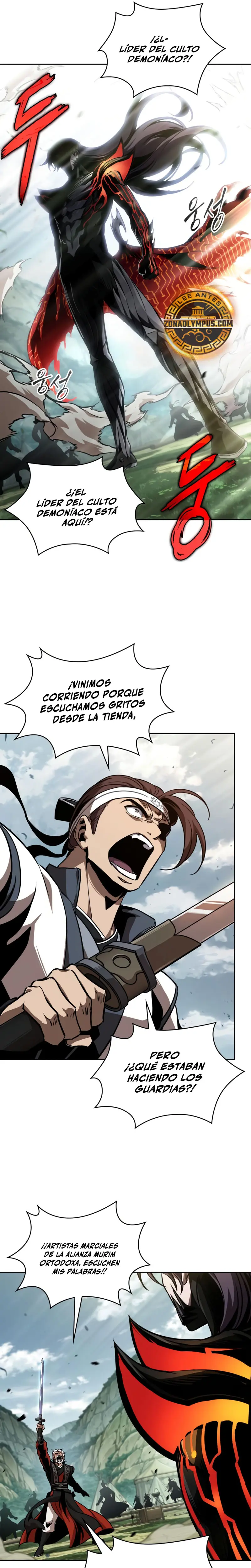 El Despiadado Demonio Celestial > Capitulo 289 > Page 221